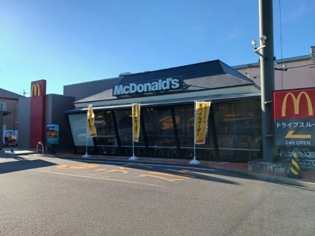 マクドナルドまで400m