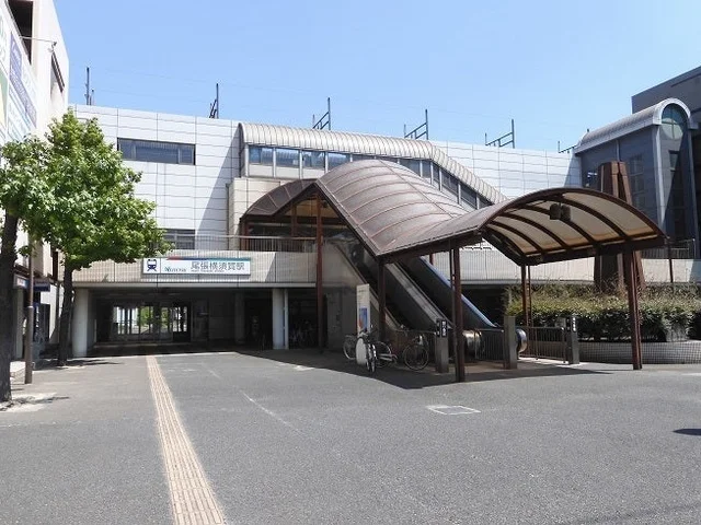 名鉄常滑線　尾張横須賀駅まで500m