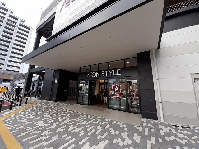 イオンスタイル名古屋則武まで350m