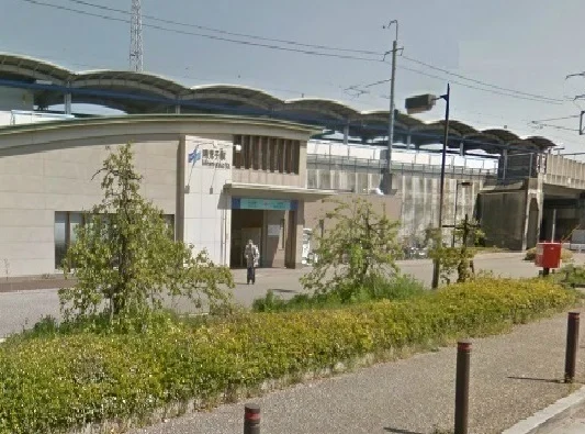 南荒子駅まで550m