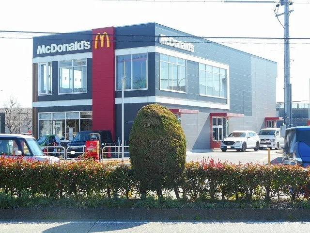 マクドナルドまで540m