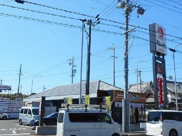 とんかつ松のやまで260m