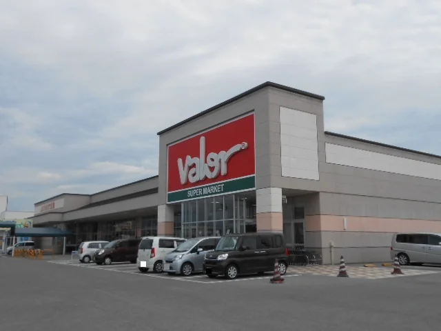 バロー近江店様まで720m