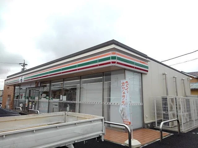 セブンイレブン天カ須賀店まで270m