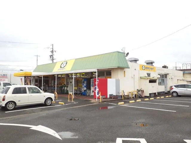 グラムマート宮町店まで501m