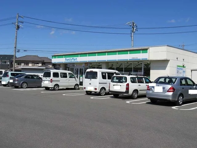 ファミリーマート北勢麻生田店まで550m