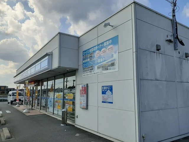 ローソン伊勢小俣町店まで800m