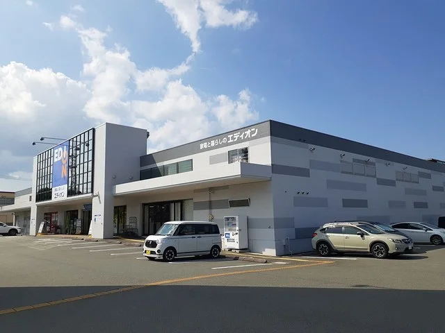 エディオンまで1200m