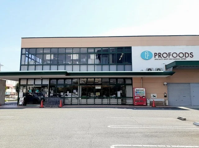 プロフーズ神戸店まで350m