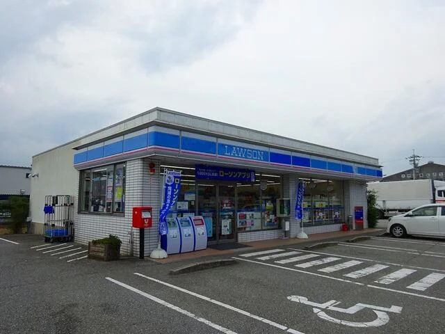 ローソンまで1500m