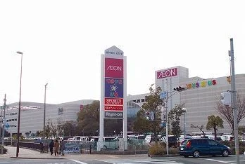 イオンまで1700m