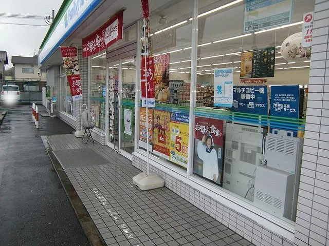 ファミリーマート　甲西日枝店まで600m