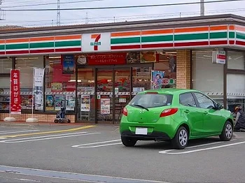 セブンイレブン宇佐崎北２丁目店まで160m