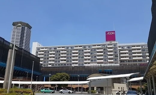 イオン様まで1300m