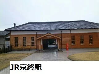 JR京終駅まで800m