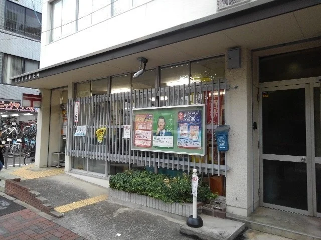 門真新橋郵便局様まで500m