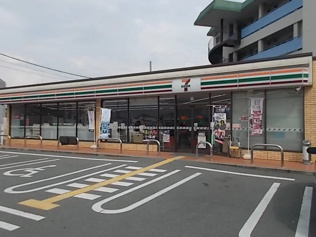 セブンイレブン　三倉堂南店まで600m