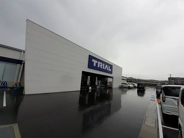 トライアル御所店様まで800m