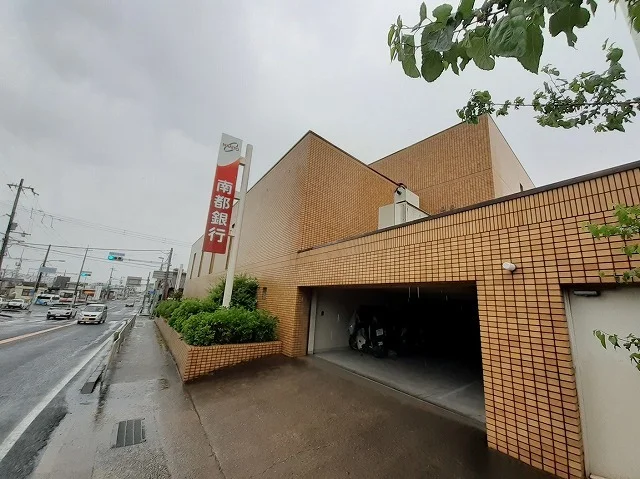 南都銀行御所支店様まで1200m