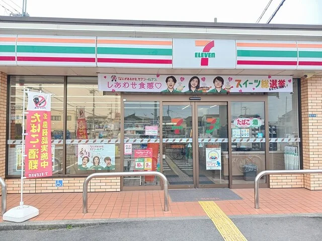 セブンイレブン松原天美西店様まで324m