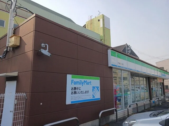 ファミリーマート様まで700m