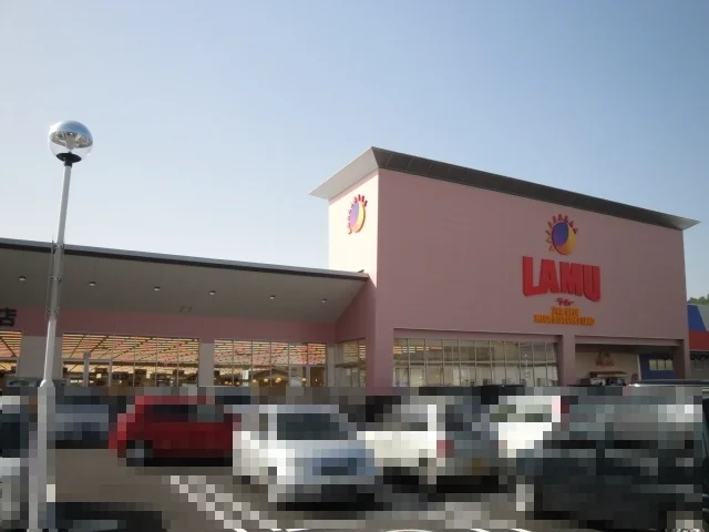 ラ・ムー 倉吉店まで800m