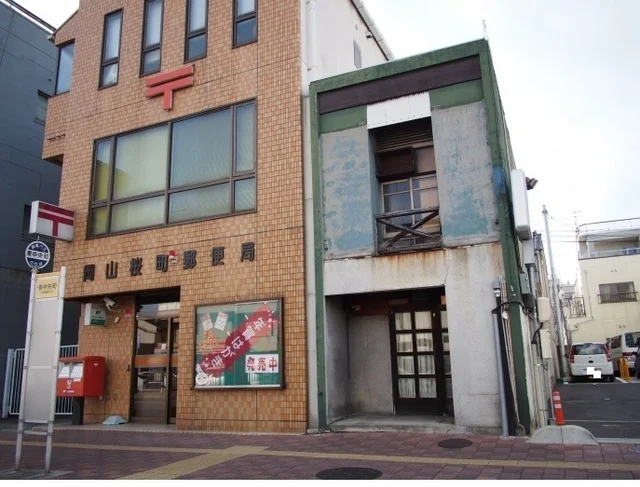 岡山桜町  郵便局まで350m