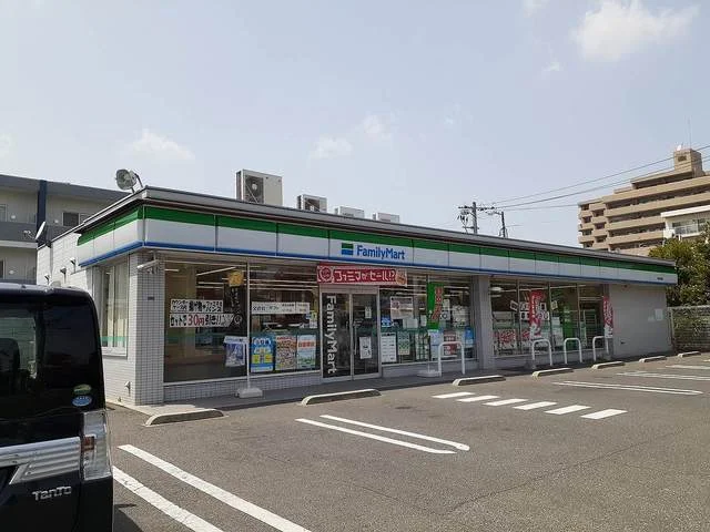 ファミリーマート豊成店まで550m