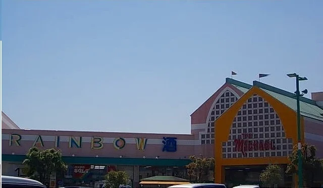 パワーシティさんまで2800m