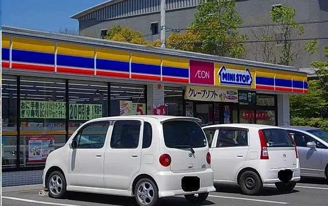 ミニストップさんまで1400m