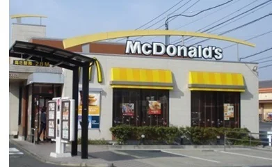 マクドナルド総社溝口店様まで650m