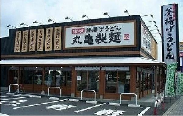 丸亀製麺上乃木店まで150m