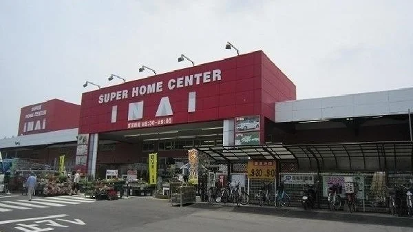 いない春日店まで800m