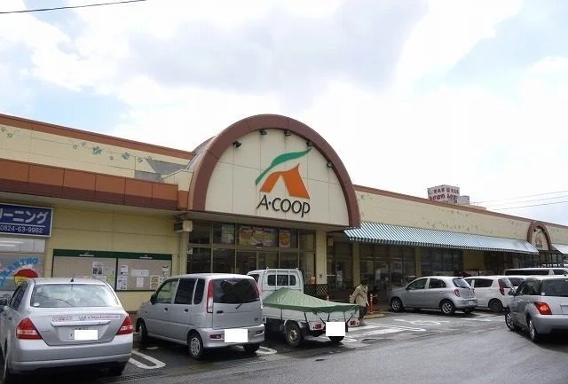 Ａ・ＣＯＯＰまで230m