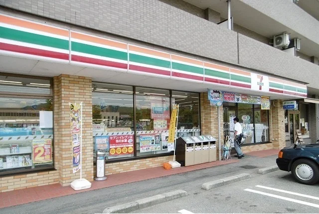 セブンイレブンまで1000m