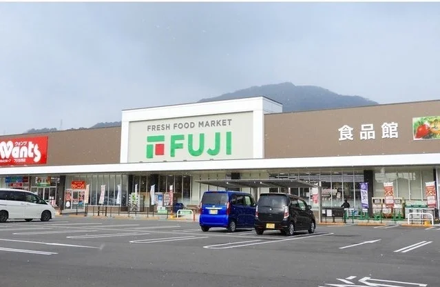 フジ古市店まで350m