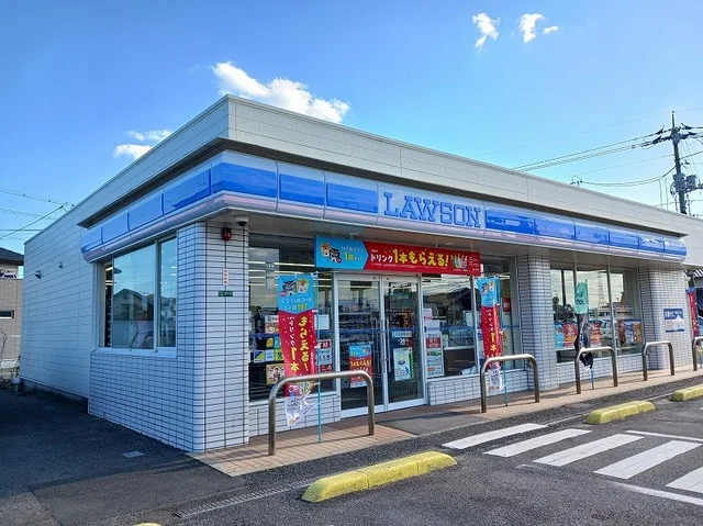ローソン下松望町一丁目店まで350m