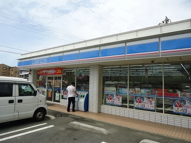 ローソンまで400m