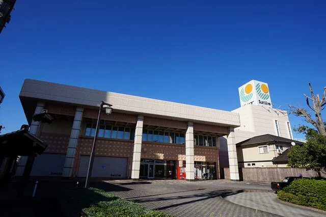 サンリブ　木屋瀬店まで930m