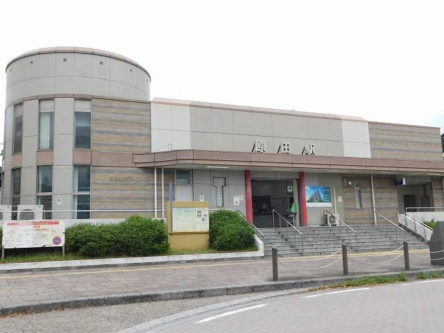 ＪＲ原田駅まで650m