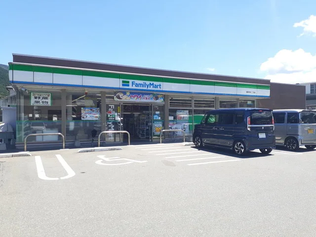 ファミリーマート福岡早良2丁目まで2100m