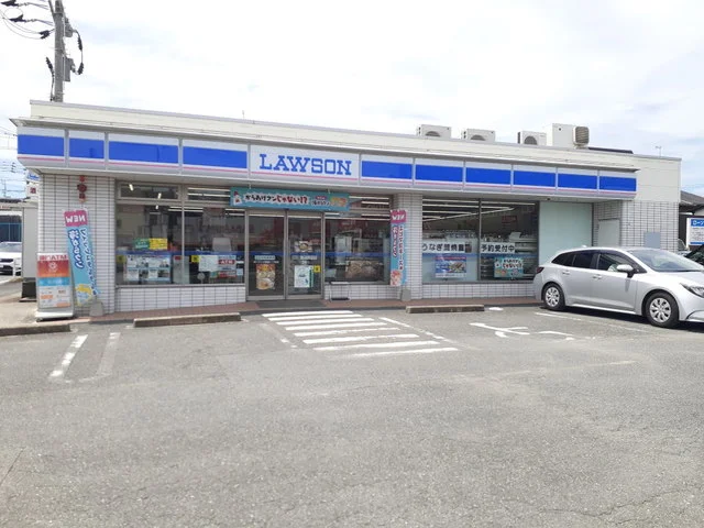 ローソン小田部2丁目店まで350m