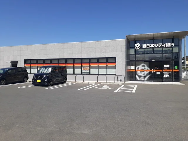 西日本シティ銀行原支店まで650m