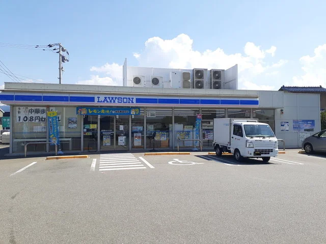 ローソン糸島有田中央1丁目店まで250m