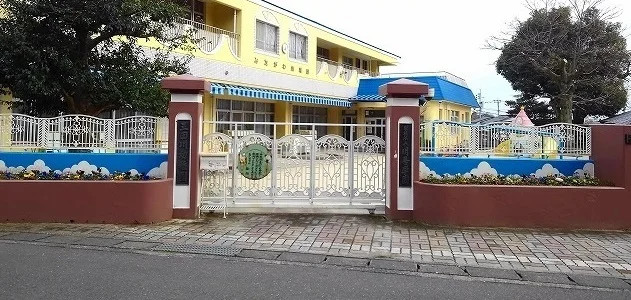 三田川幼稚園まで950m