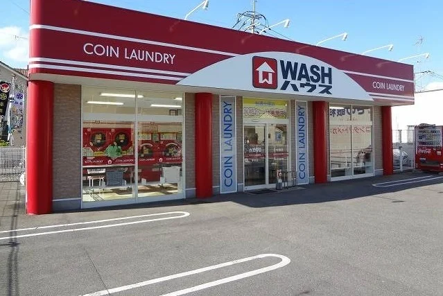 ＷＡＳＨハウス夢咲店まで410m