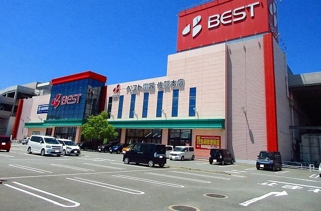 ベスト電器まで800m