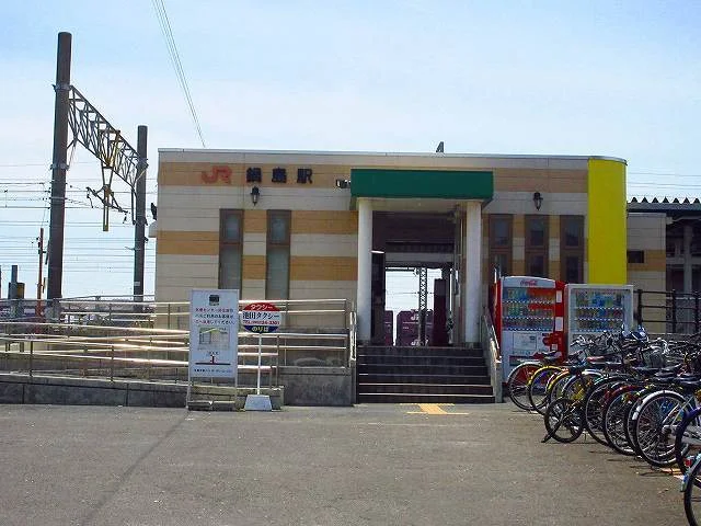鍋島駅まで1800m