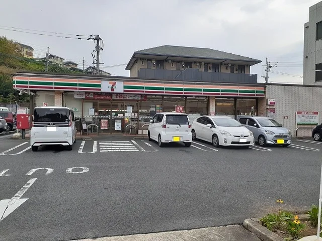 セブンイレブンまで400m