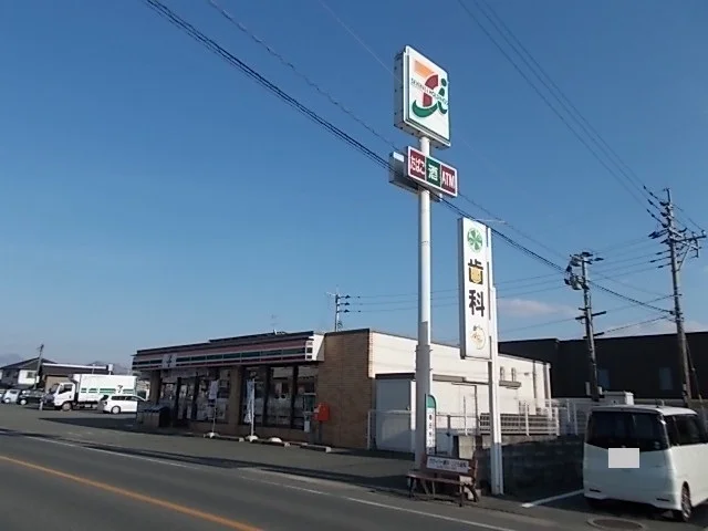 セブンイレブンまで390m